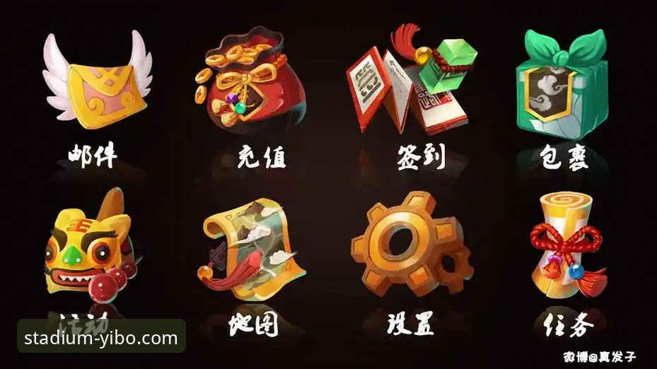 掌握亿博体育官方网站iOS版下载与使用的实用技巧